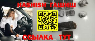 не бодяженный Ливны