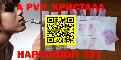 MDMA Premium VHQ Ликино-Дулёво