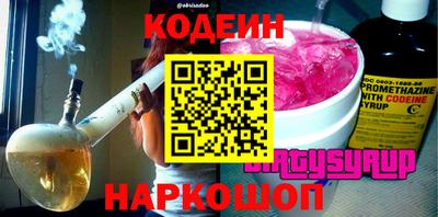 MDMA Premium VHQ Ликино-Дулёво